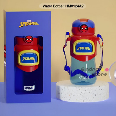 Water Bottle : HM8124A2